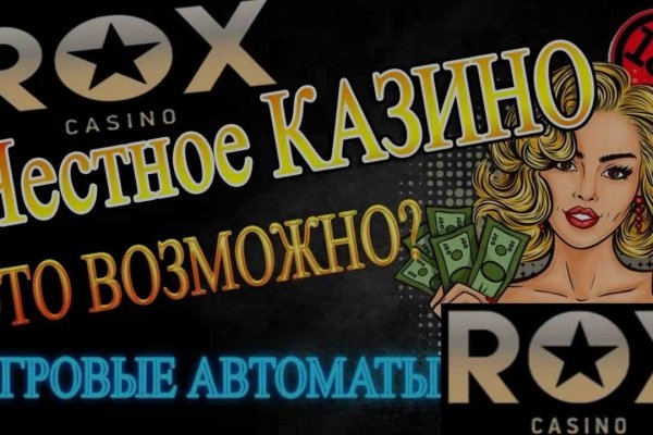 Kraken площадка