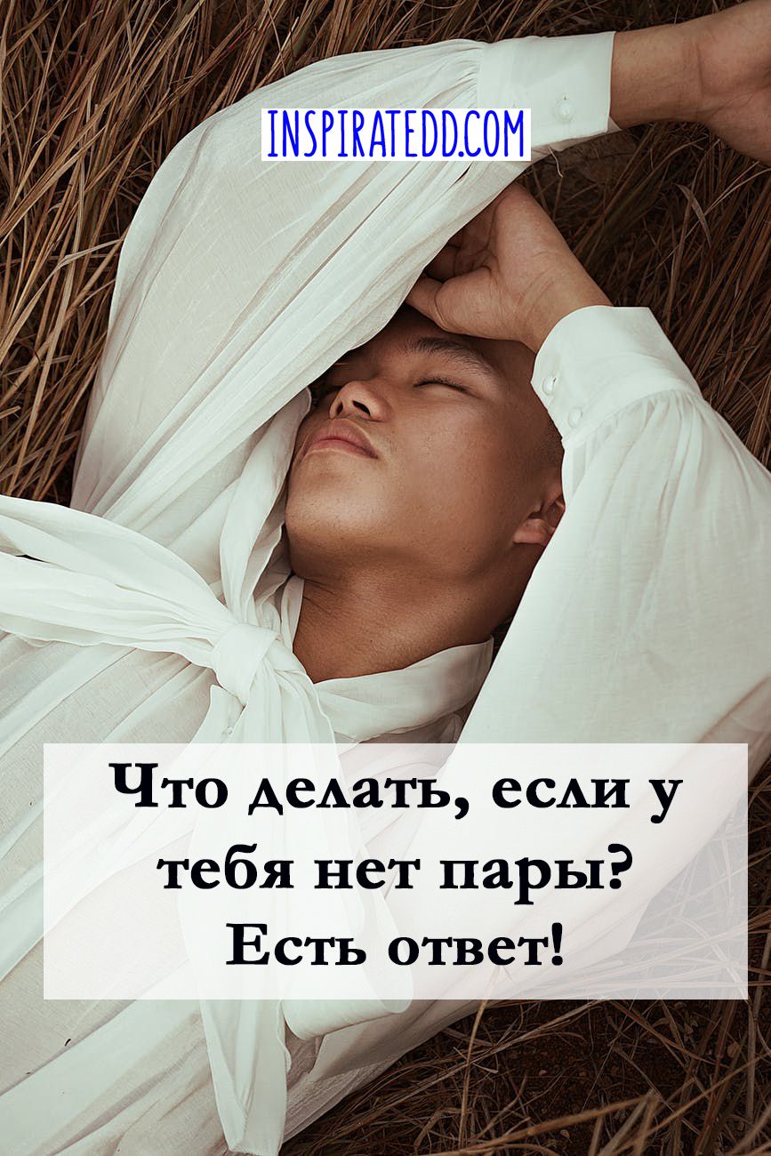 Кракен наркомаркет