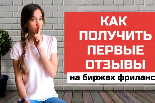 Кракен магазин нарков