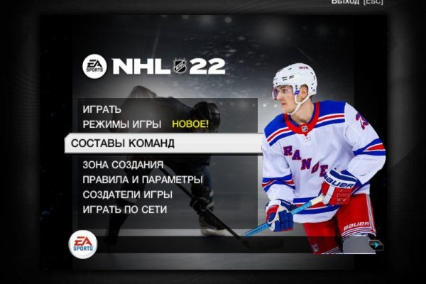 Кракен зеркало на тор