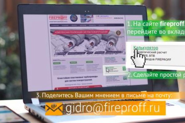 Кракен это современный даркнет маркетплейс