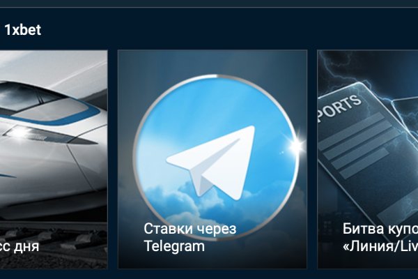Кракен тор store