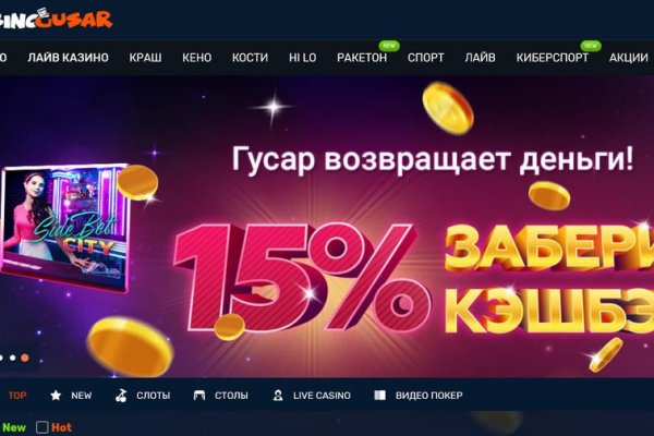 Кракен ссылка тупа германия