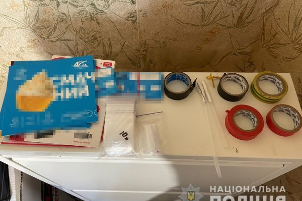 Ссылка на кракен