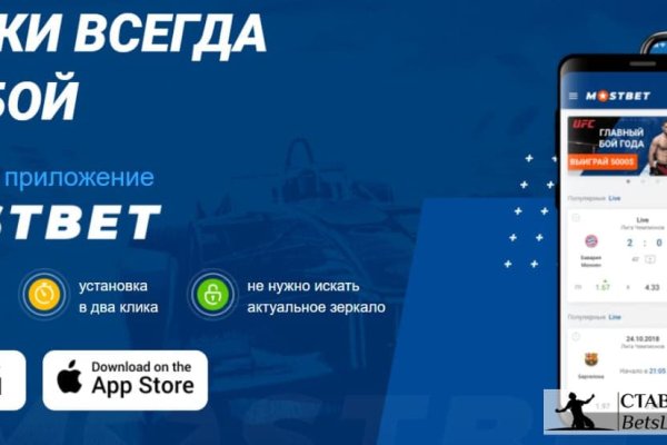 Кракен тор ссылка онион