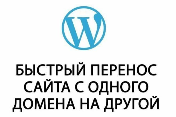 Кракен даркнет маркетплейс