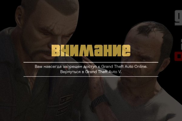 Как зайти на кракен в тор браузере