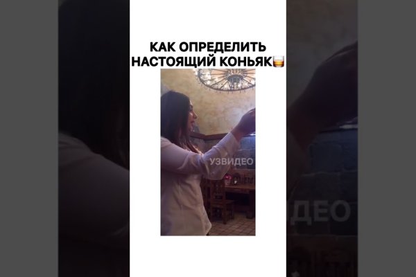 Kraken darknet sliv php