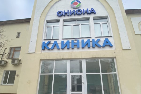 Kraken 12at зеркало