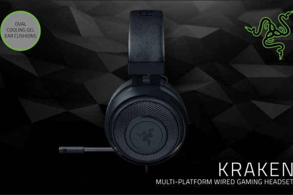 Kraken 2krn cc