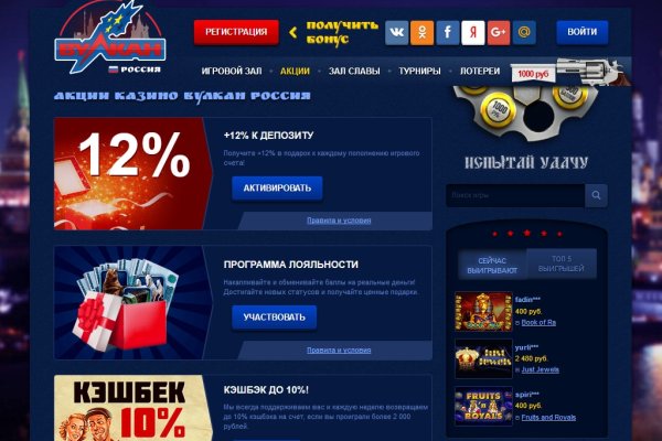 Кракен сайт в тор браузере