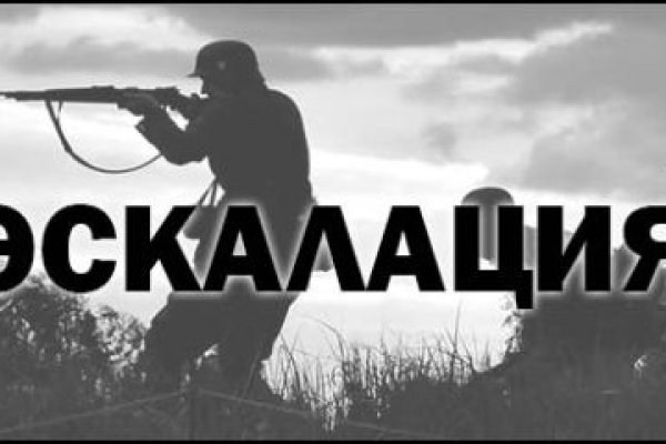 Как восстановить аккаунт на кракене