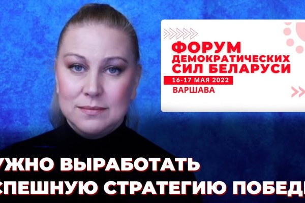 Кракен наркоторговец