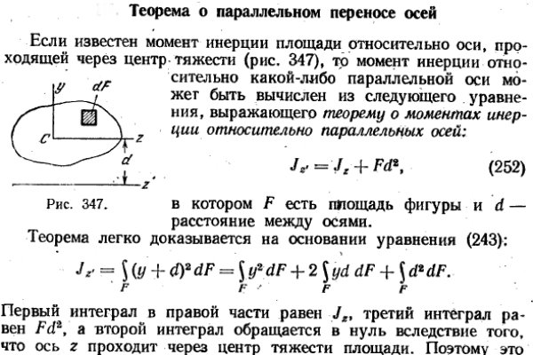 Кракен телеграмм магазин