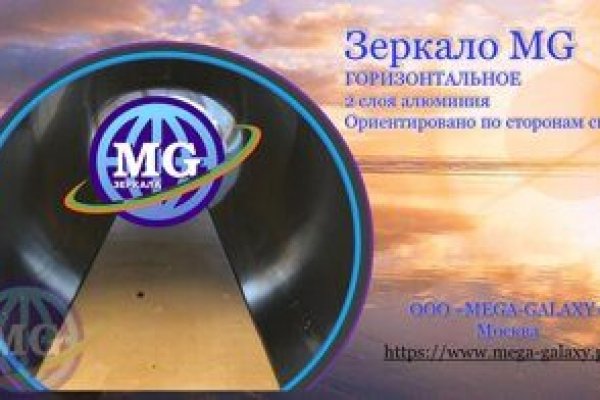 Ссылка на кракен 2krnmarket