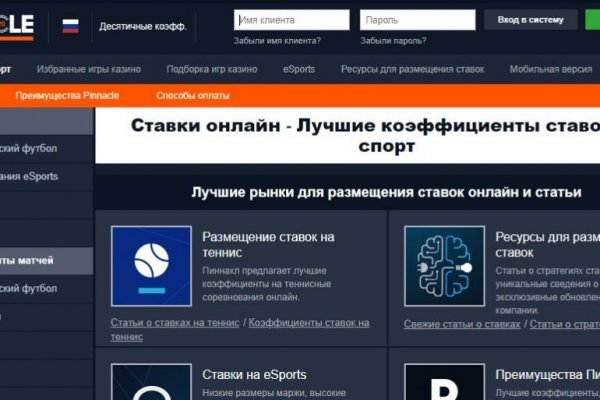 Кракен магазин kraken clear com