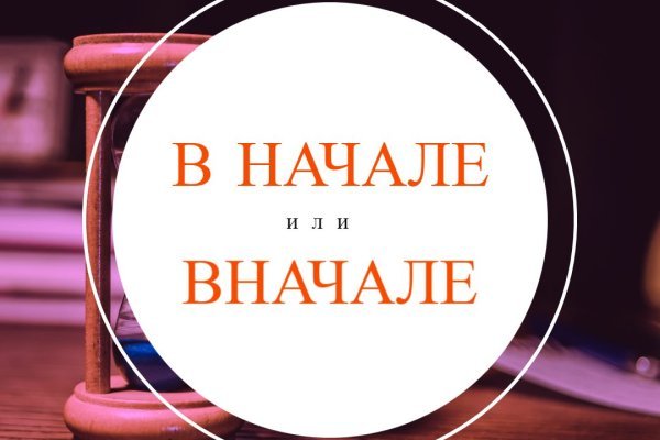 Браузер для кракен