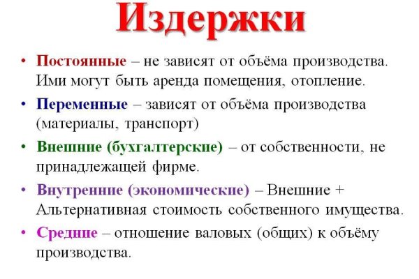 Kraken это современный маркетплейс
