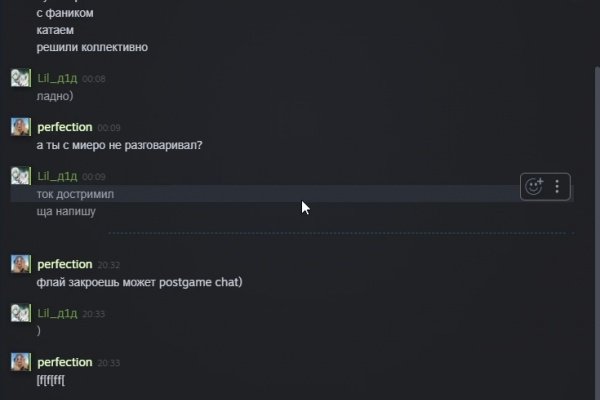 Кракен ссылка pw