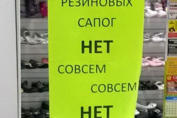 Кракен маркетплейс ассортимент