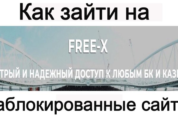 Kraken darknet ссылка тор