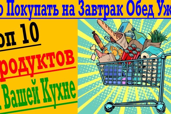 2krn at krakendark link