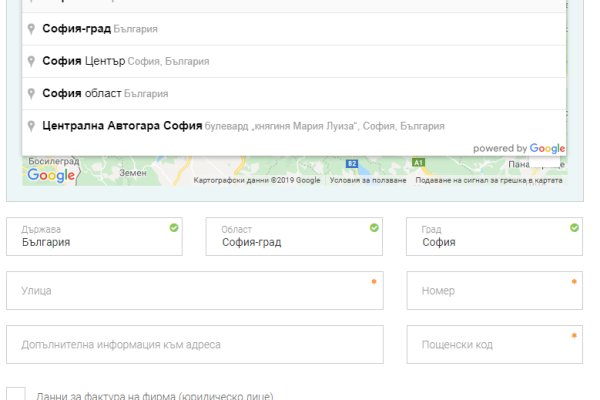 Kraken актуальный сайт