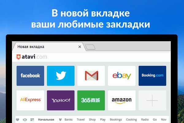 Кракен как зайти ссылка