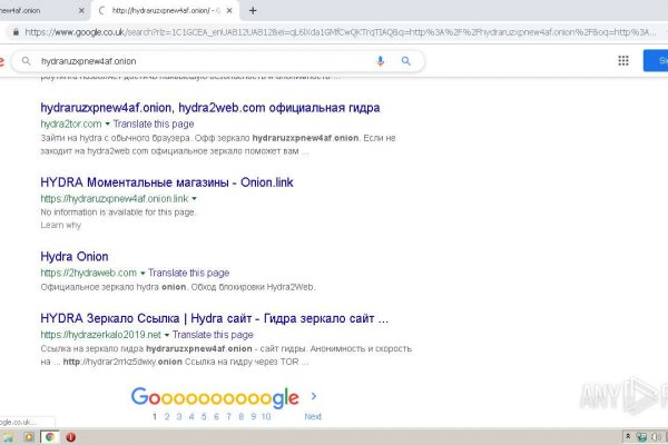 Кракен что там продают