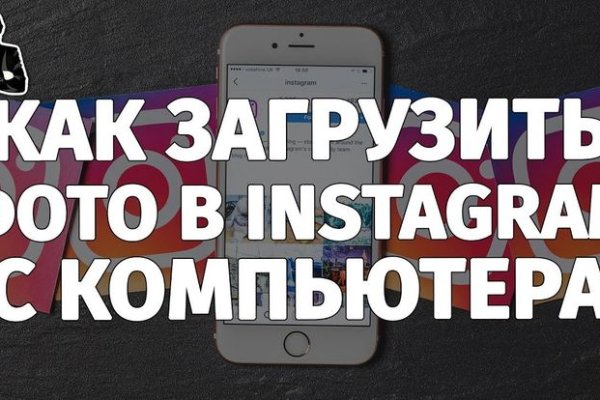 При входе на кракен пишет вы забанены