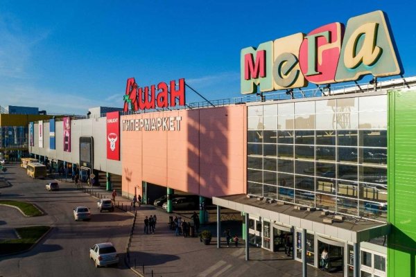 Мега кракен блэк спрут