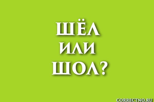 Ссылка на кракен тор kraken2 4aa337