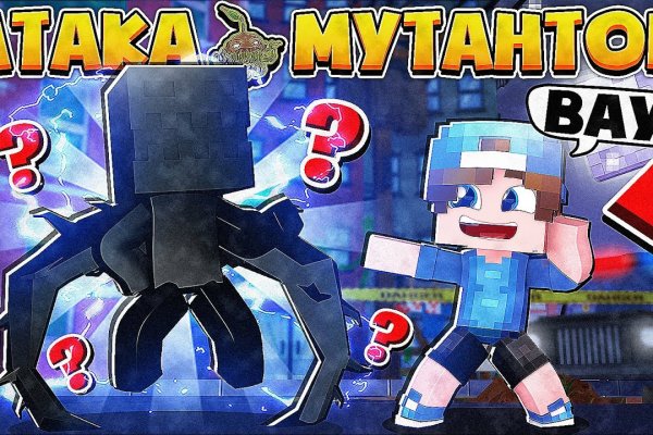Официальный сайт kraken kraken clear com