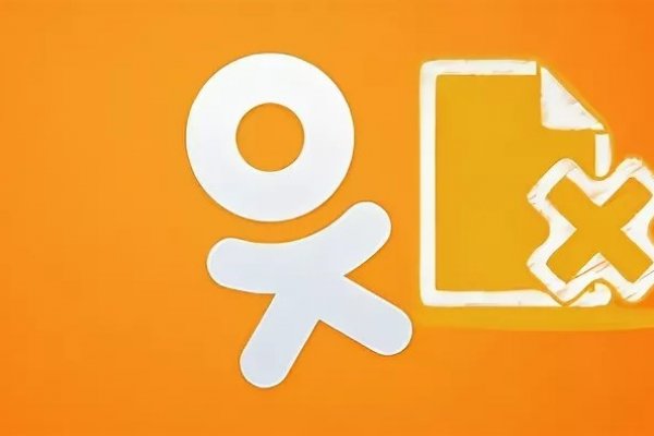 Kraken ссылка krakentor site