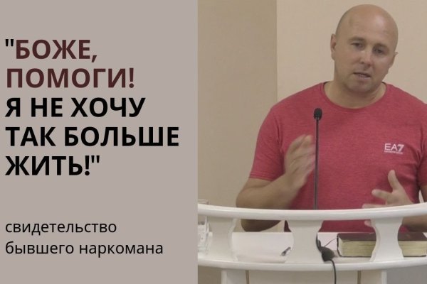 Кракен сайт официальный kraken clear com