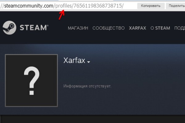 Кракен зеркало krk market com