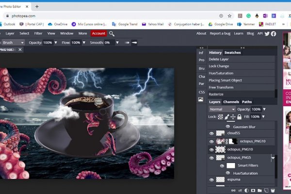 Kraken17at