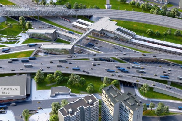 Кракен наркоплощадка