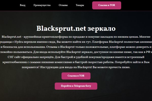 Кракен картель