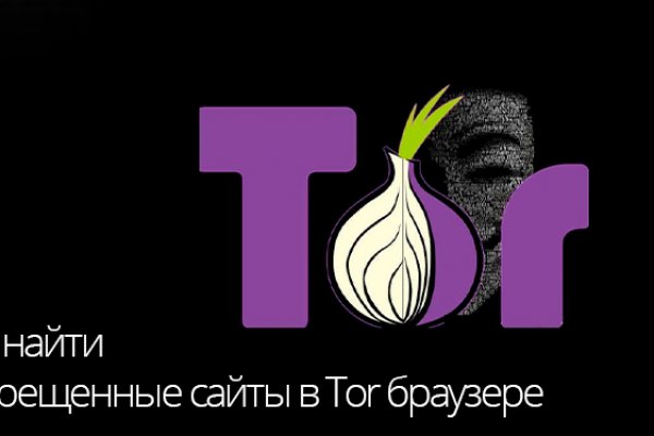 Кракен маркетплейс