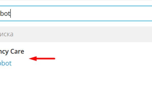Kraken com darknet