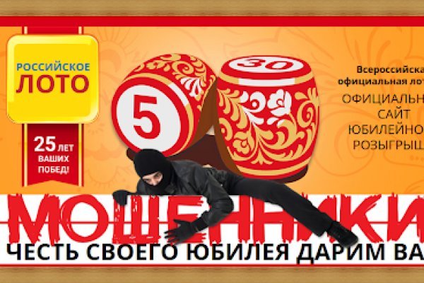 Кракен шоп это