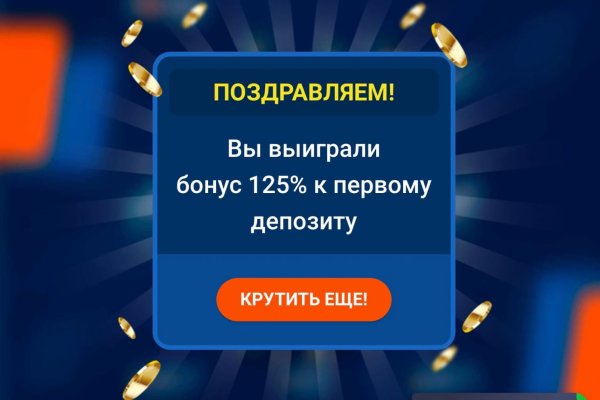 Kraken ссылка тг