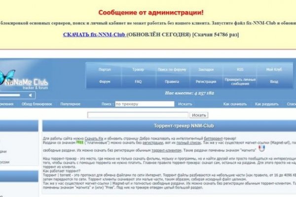 Наркотики заказать