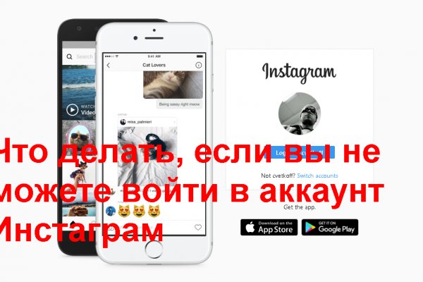 Кракен купить наркоту