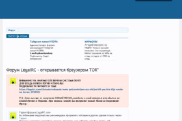 Кракен маркетплейс что там продают