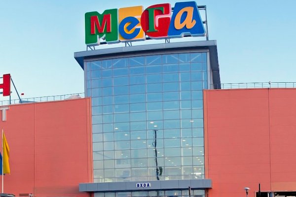 Зайти в кракен