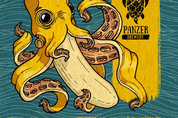 Kraken ссылки актуальные 2025 г