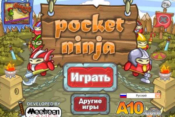 Кракен наркотики в оренбурге