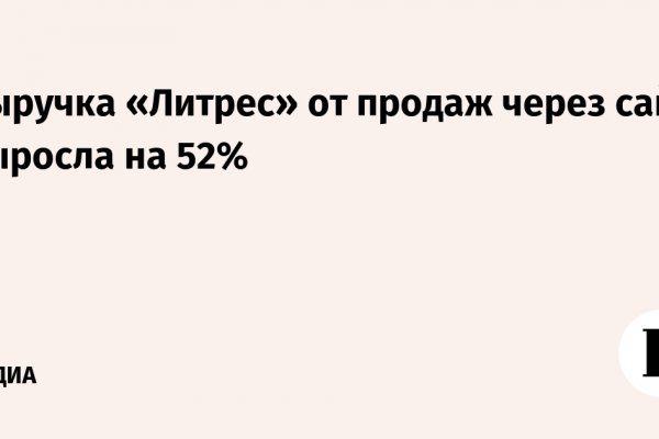 Кракен рабочая ссылка тор